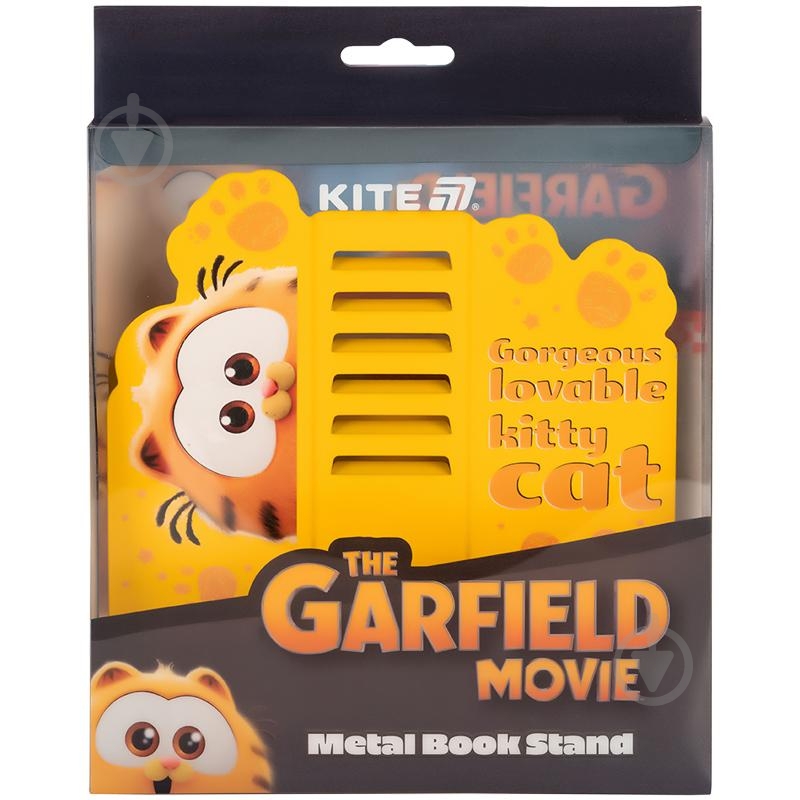 Подставка для книг металлическая Garfield GF25-390 KITE - фото 2 Подставка для книг металлическая Garfield GF25-390 KITE - фото 2