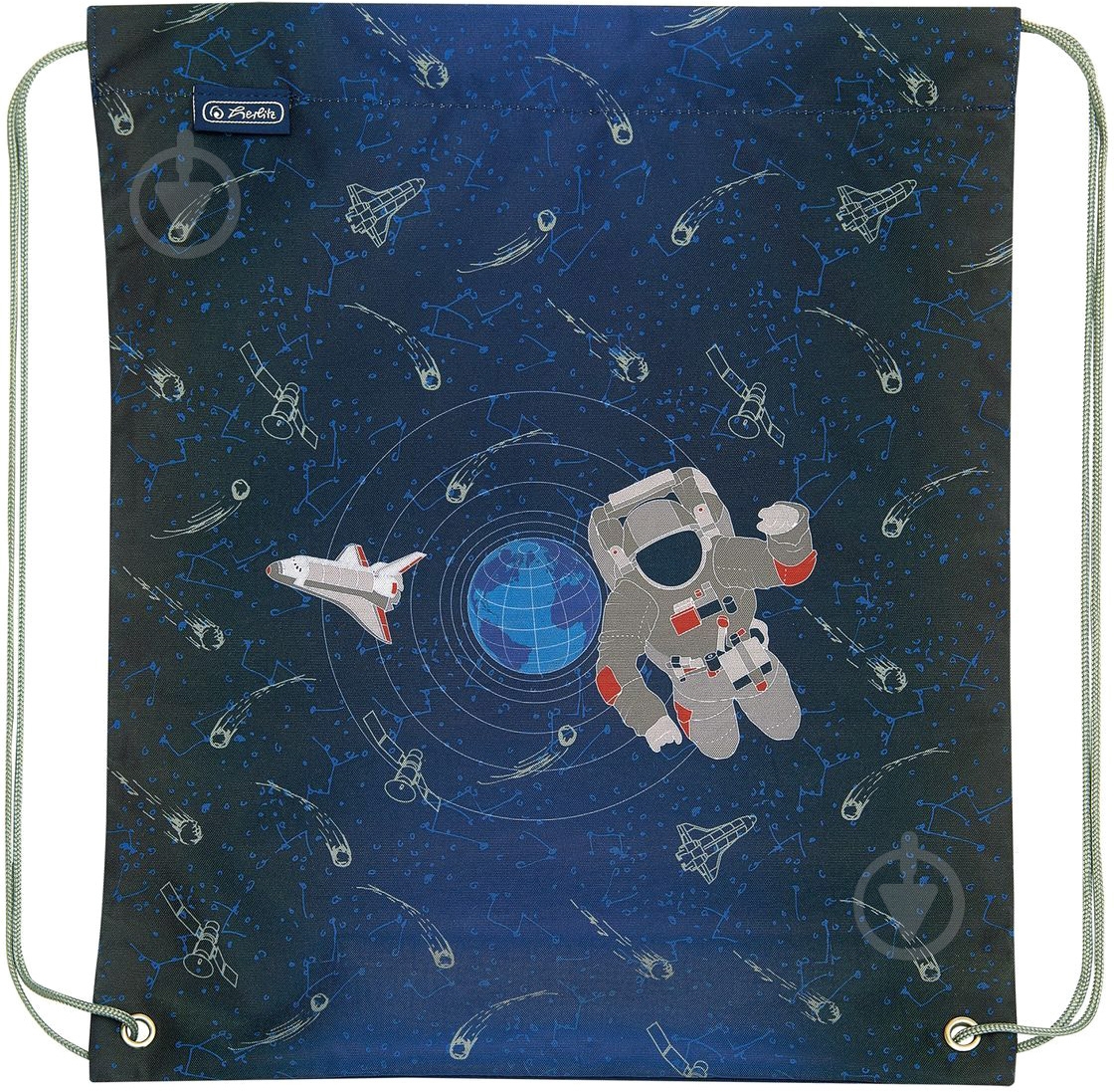 Рюкзак школьный Herlitz Loop Plus Space (50025770) - фото 8