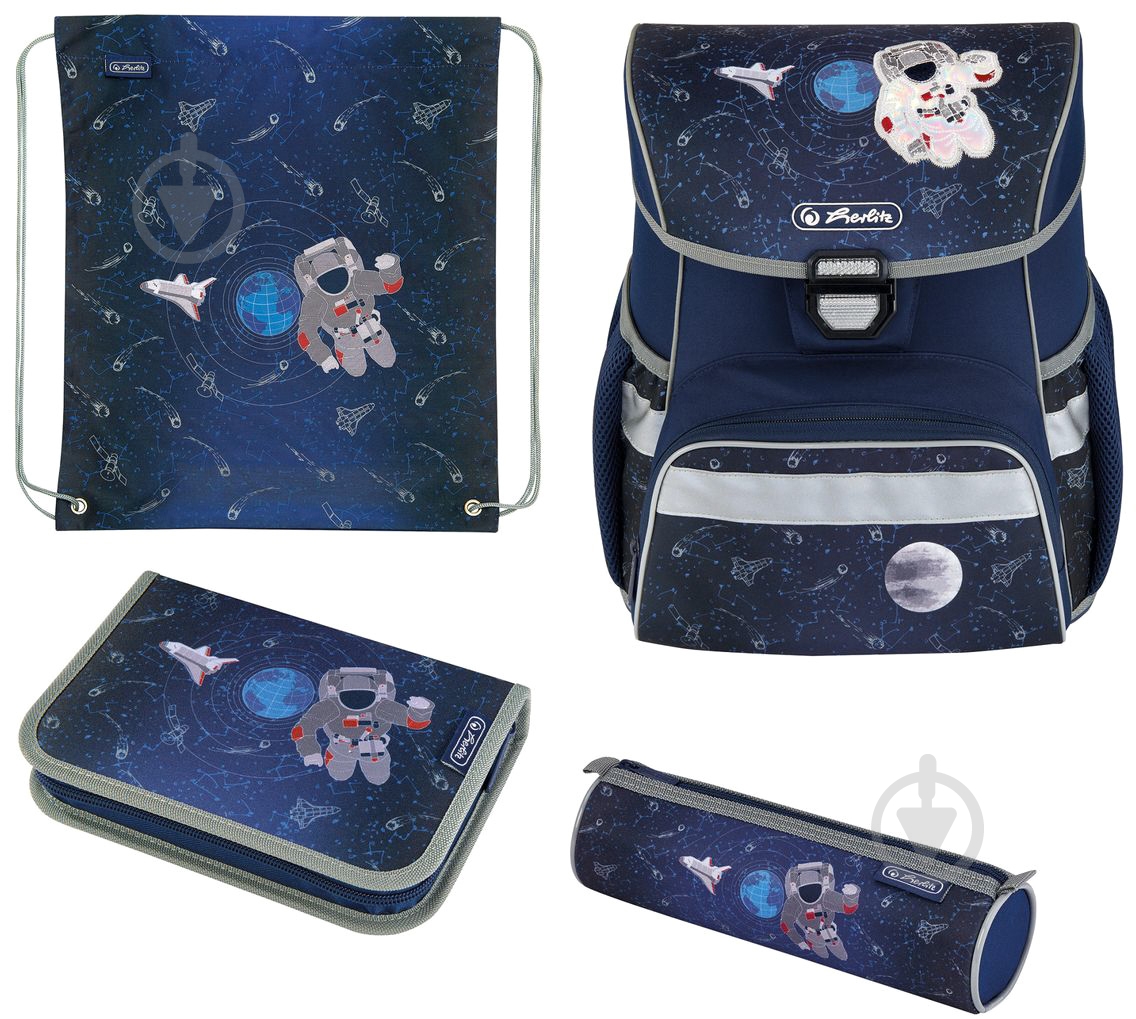 Рюкзак школьный Herlitz Loop Plus Space (50025770) - фото 1