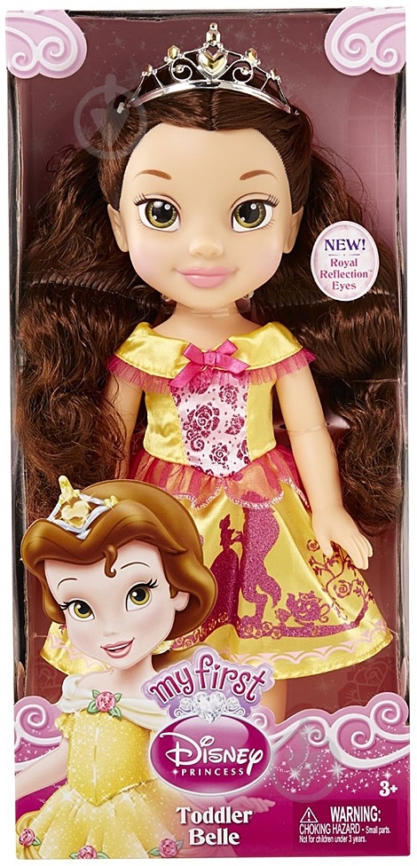 Кукла Disney Бель 75005/5 - фото 1