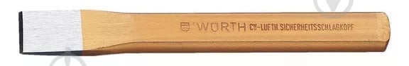 Зубило плоское WURTH 07146305 - фото 1 Зубило плоское WURTH 07146305 - фото 1