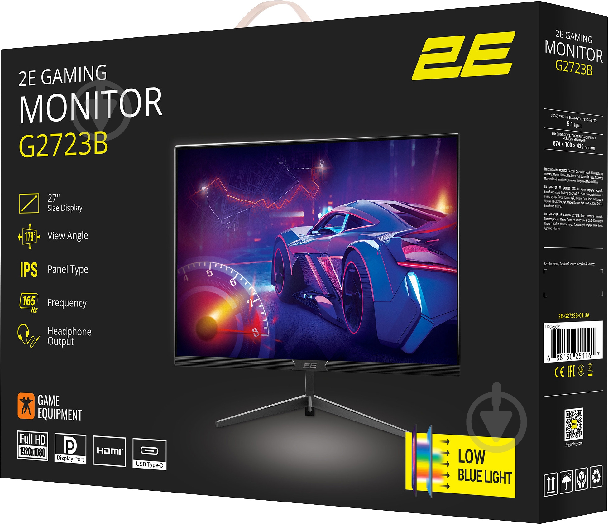 Монитор 2E G2723B 27" (2E-G2723B-01.UA) - фото 13 Монитор 2E G2723B 27" (2E-G2723B-01.UA) - фото 13