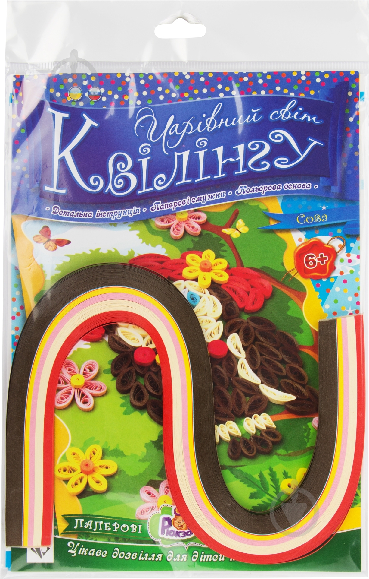 Набор для квиллинга Сова - фото 1 Набор для квиллинга Сова - фото 1