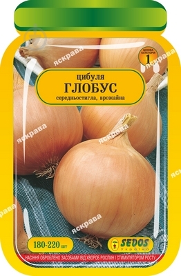 Семена Яскрава лук репчатый Глобус 180 шт. (4823069914899) - фото 1