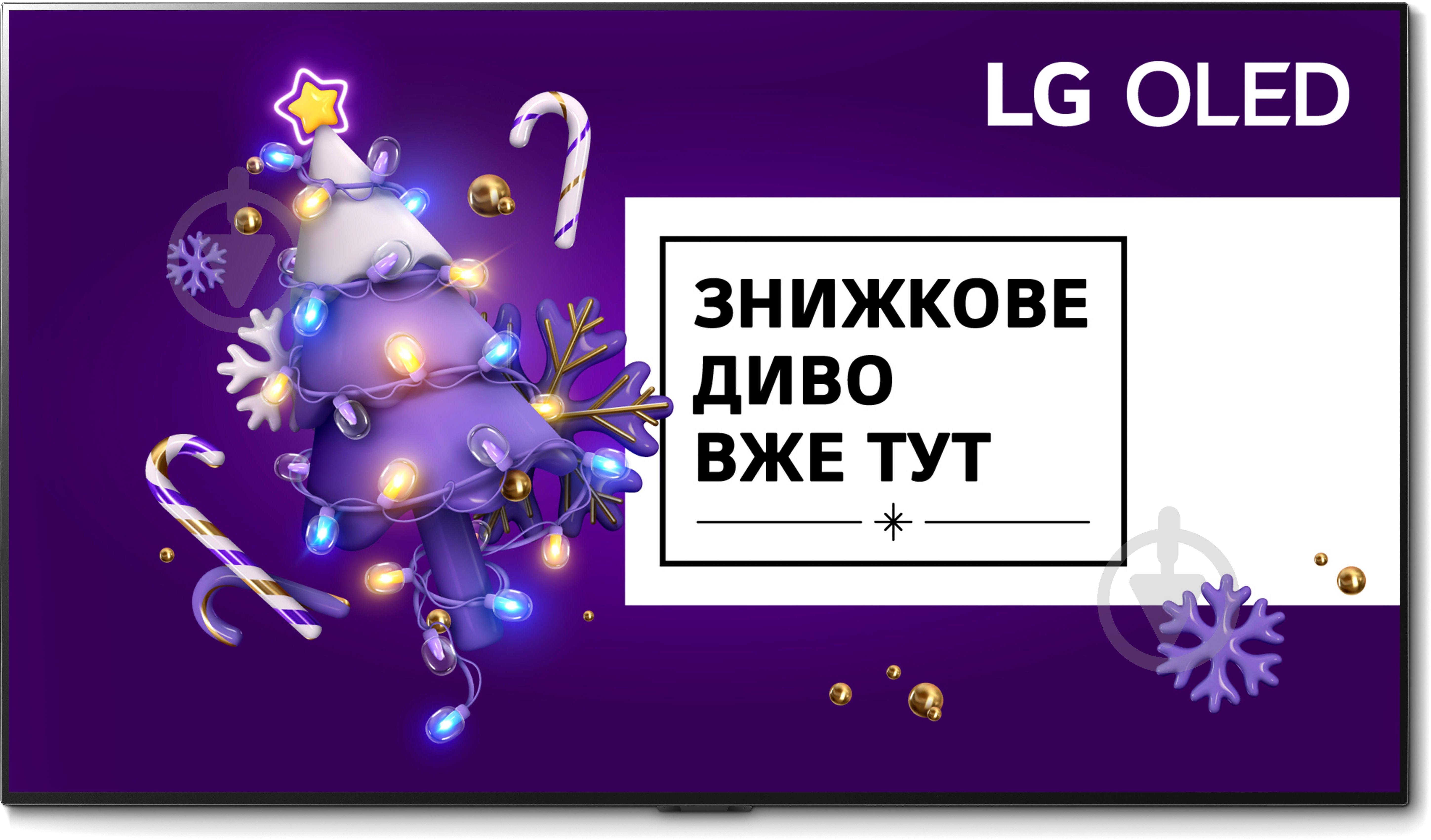 Телевизор LG OLED65G16LA - фото 1