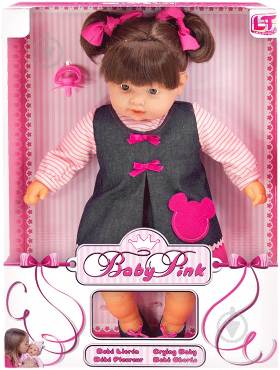 Кукла Loko Toys 98221 98221 - фото 2 Кукла Loko Toys 98221 98221 - фото 2