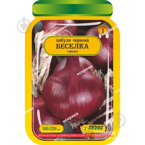 Семена Яскрава лук красный Радуга 180-220 шт. (4823069914929) - фото 1