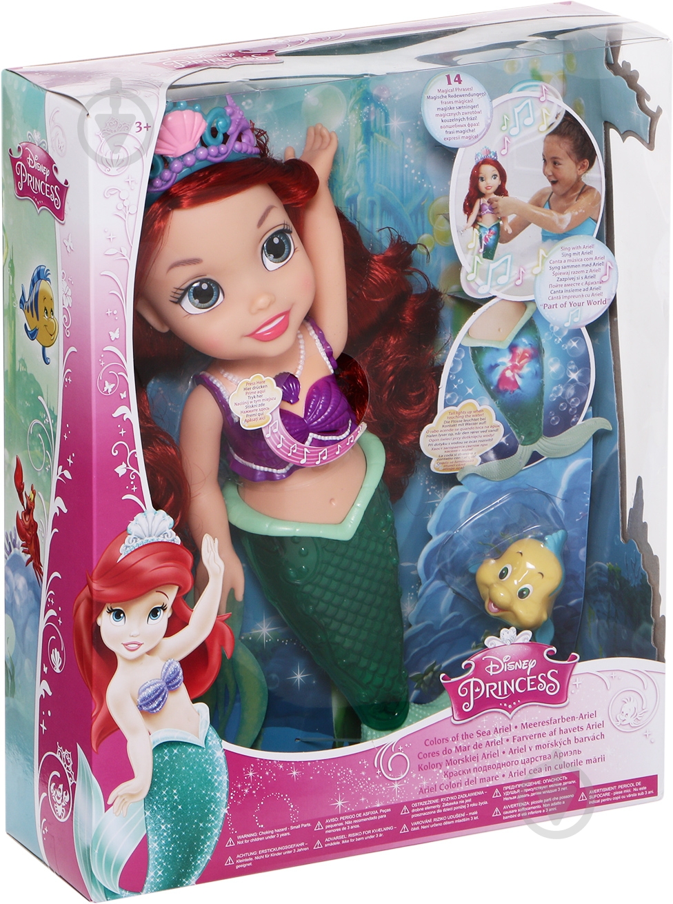 Кукла Jakks Pacific Disney Princess Ариэль 96385 - фото 2