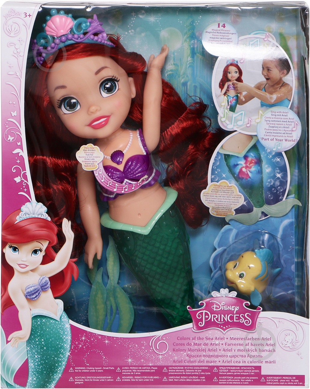 Кукла Jakks Pacific Disney Princess Ариэль 96385 - фото 1