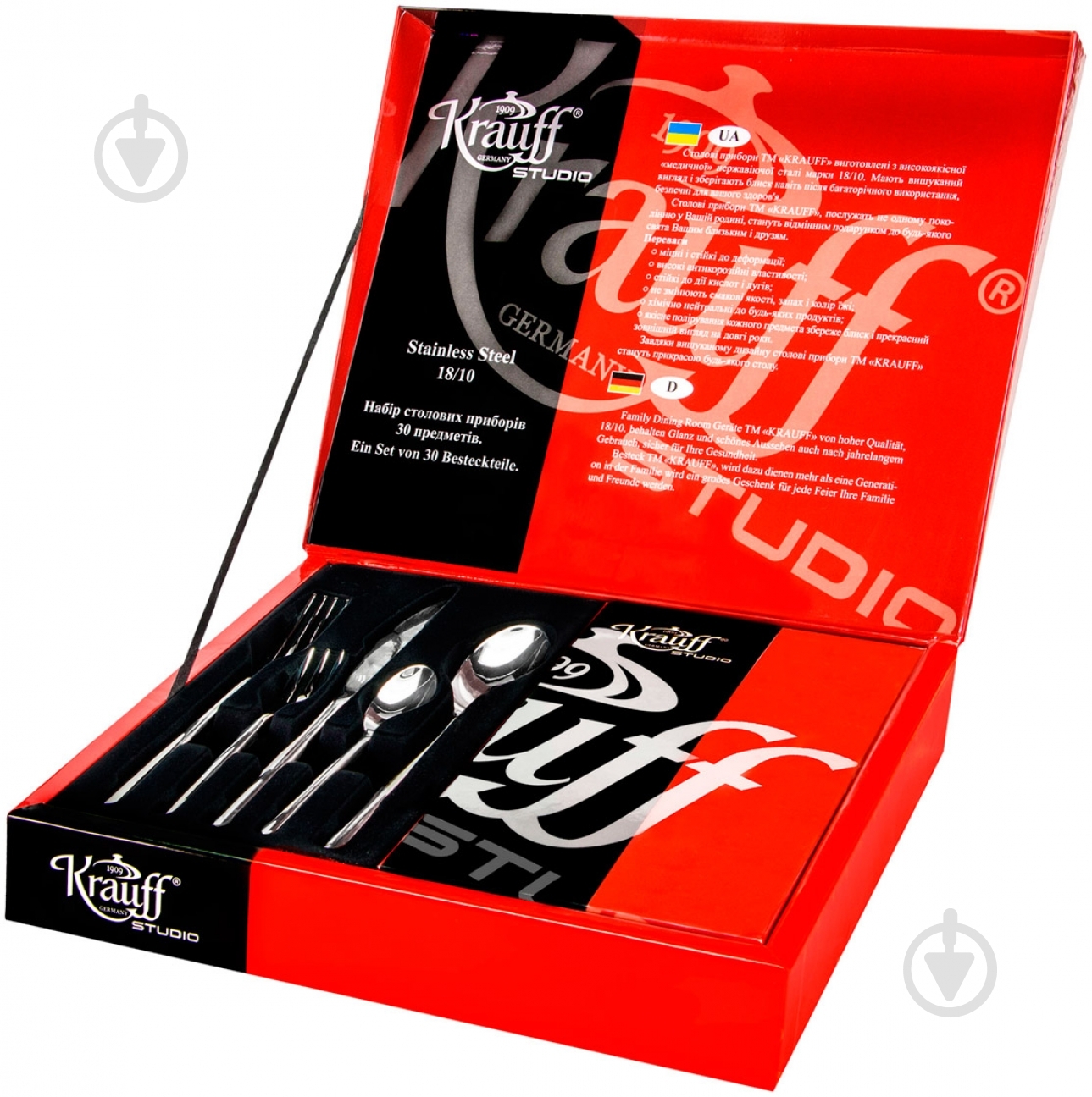 Набор столовых приборов Krauff Studio 30 предметов 29-209-006 - фото 2