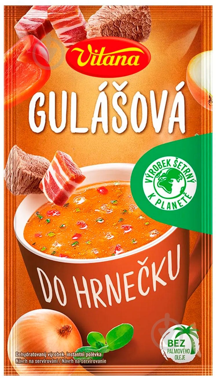 Суп ТМ Vitana Гуляшь 18г 18 г - фото 1 Суп ТМ Vitana Гуляшь 18г 18 г - фото 1