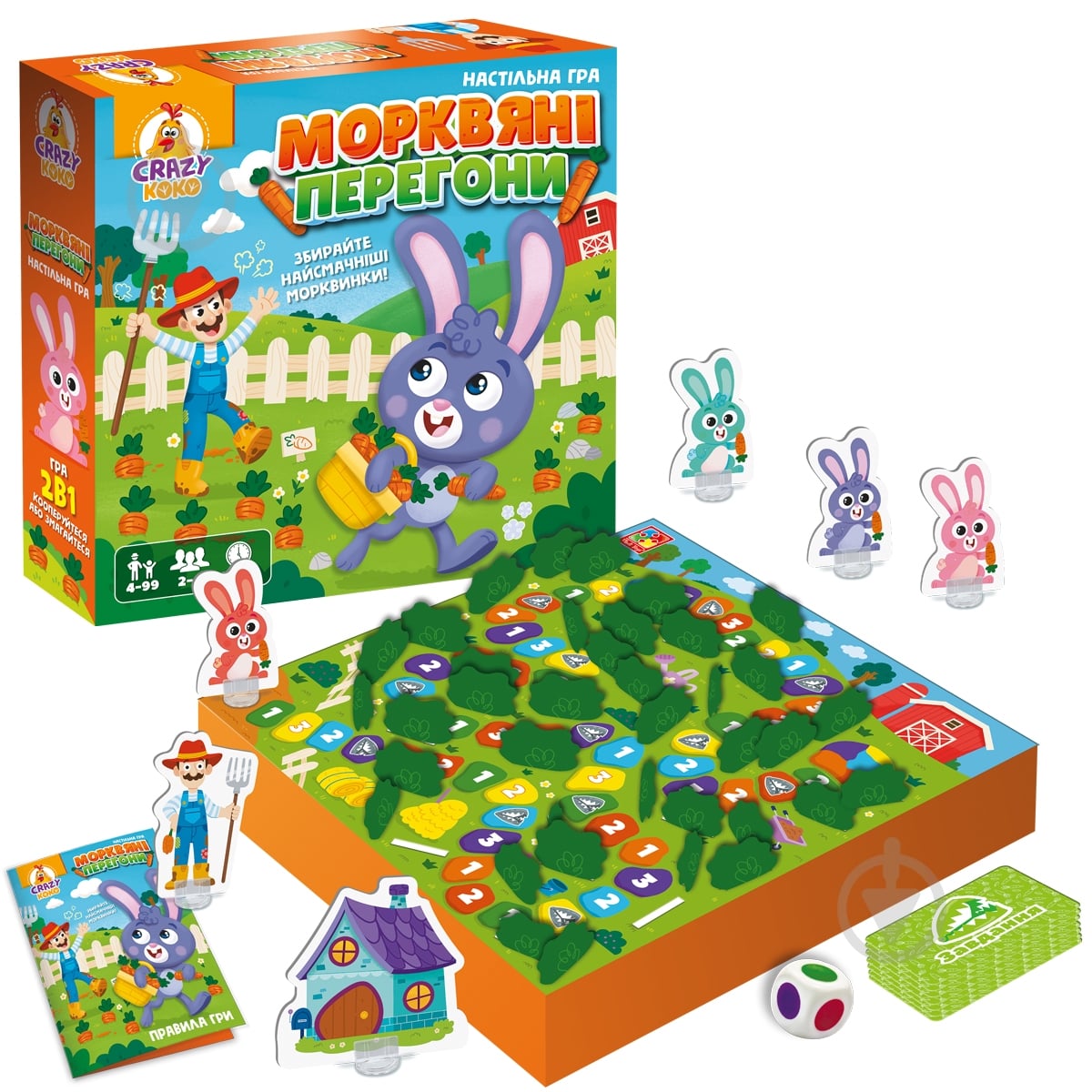 ᐉ Гра настільна Vladi Toys Морквяні перегони VT8055-33 • Краща