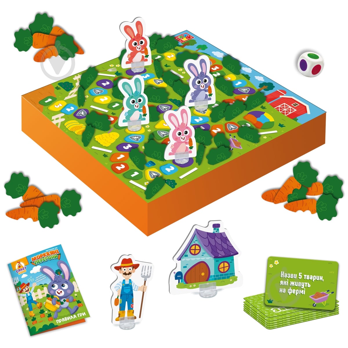 ᐉ Гра настільна Vladi Toys Морквяні перегони VT8055-33 • Краща