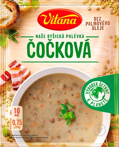 Суп ТМ Vitana из чечевицы 90г 90 г - фото 1