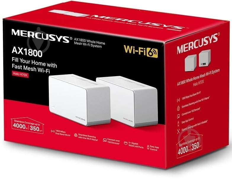 Маршрутизатор Mercusys Halo H70X HALO-H70X-2-PACK - фото 5 Маршрутизатор Mercusys Halo H70X HALO-H70X-2-PACK - фото 5