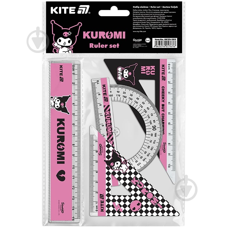 Набір лінійок Kuromi HK25-282 KITE - фото 1