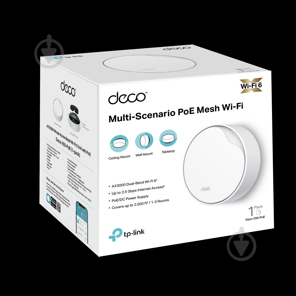 Маршрутизатор TP-Link DECO X50 PoE 3PK AX3000 1xGE LAN/WAN 1x2,5GE LAN/WAN MU-MIMO OFDMA MESH - фото 8 Маршрутизатор TP-Link DECO X50 PoE 3PK AX3000 1xGE LAN/WAN 1x2,5GE LAN/WAN MU-MIMO OFDMA MESH - фото 8