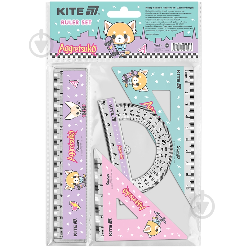 Набор линеек Aggretsuko AR25-282 KITE - фото 1