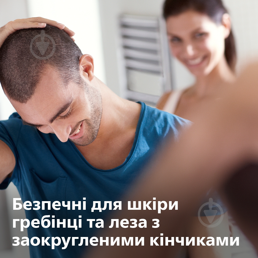 Машинка для підстригання Philips QC5130/15 - фото 4