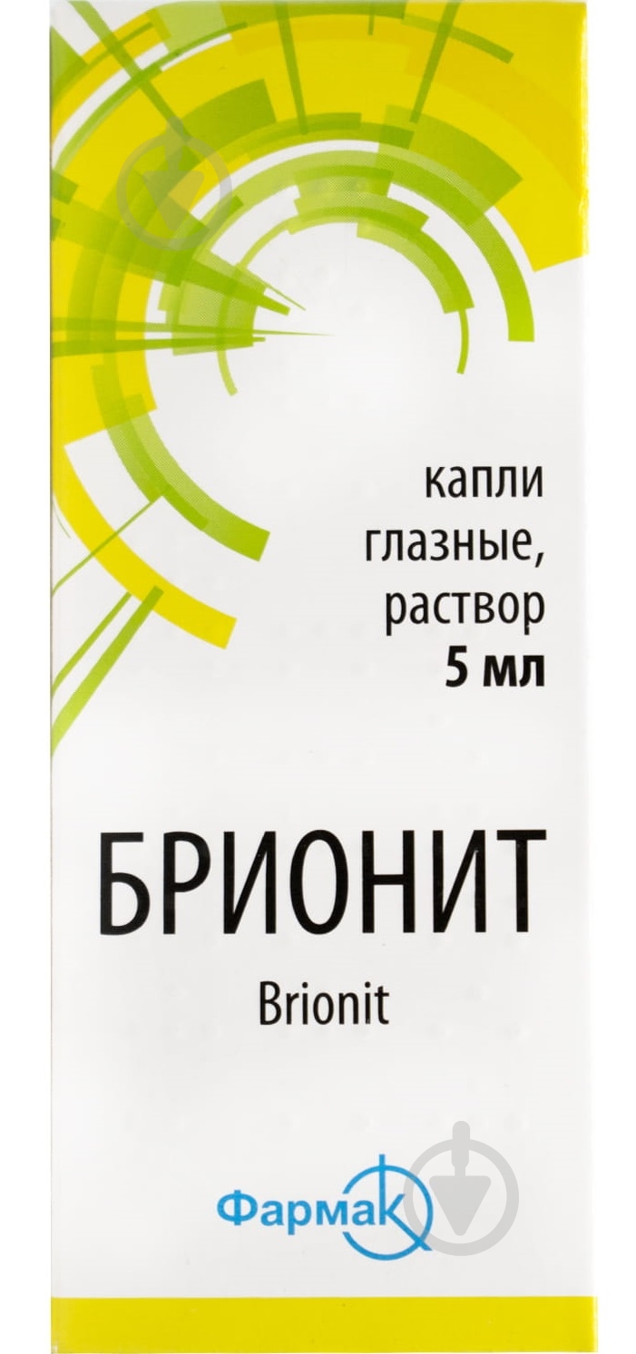 Брионит крапли 5 мл - фото 1