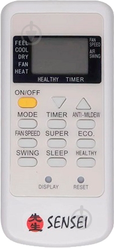 Кондиціонер SENSEI FTI-32TW (ECO-TW Inverter) - фото 4 Кондиціонер SENSEI FTI-32TW (ECO-TW Inverter) - фото 4