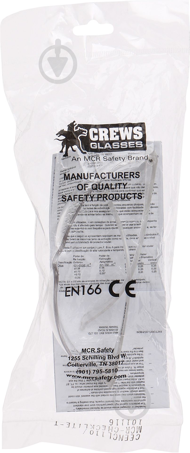 Очки защитные Reis MCR-CHECKLITE TT - фото 4 Очки защитные Reis MCR-CHECKLITE TT - фото 4