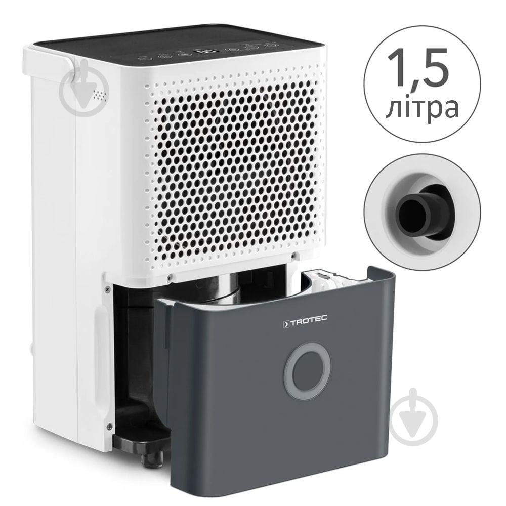 Осушитель воздуха Trotec TTK 33 E - фото 10