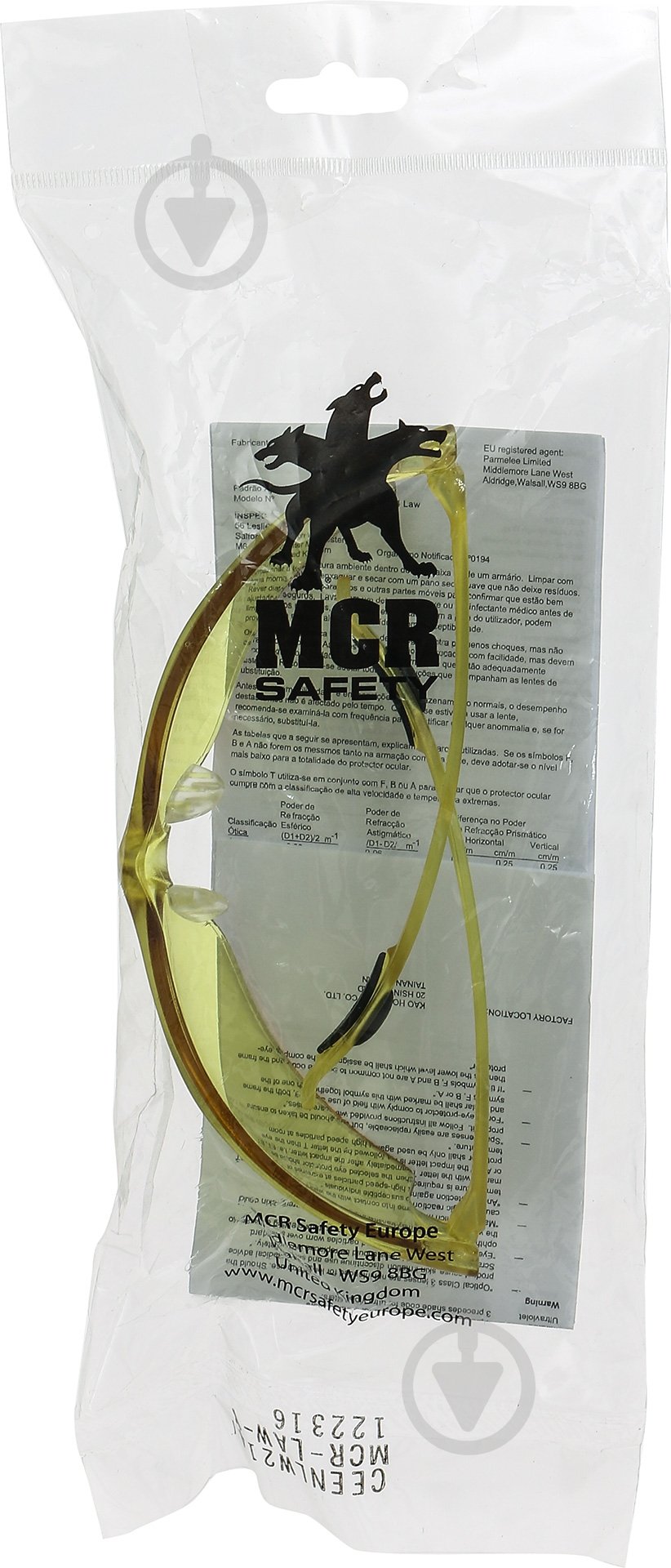 Очки защитные Reis диэлектрические MCR-LAW YY - фото 4 Очки защитные Reis диэлектрические MCR-LAW YY - фото 4