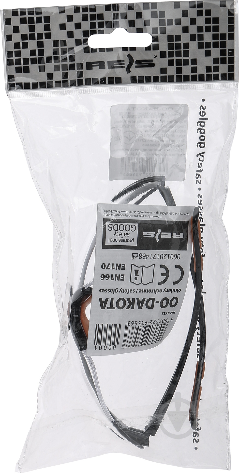 Очки защитные Reis OO-DAKOTA BP - фото 4 Очки защитные Reis OO-DAKOTA BP - фото 4