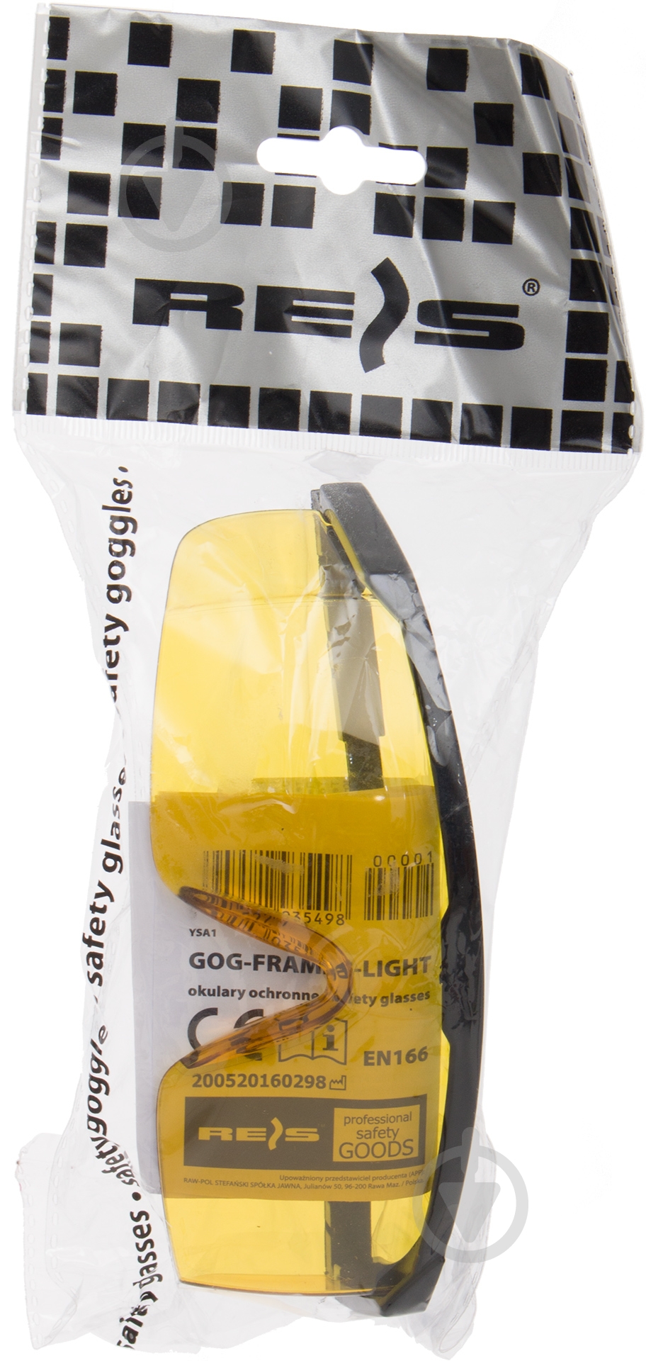 Очки защитные Reis GOG-FRAMEB-LIGHT YB - фото 4