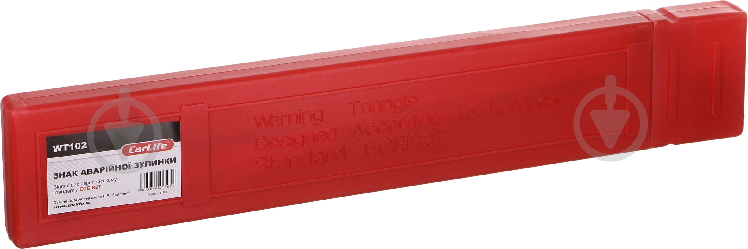 Знак аварійної зупинки Carlife 420 мм WT102 - фото 2