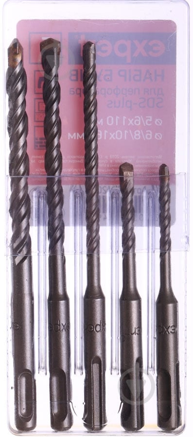 Набір бурів Expert 5/6х110мм + 6/8/10х160 мм SDS-plus 5x110 мм - фото 2 Набір бурів Expert 5/6х110мм + 6/8/10х160 мм SDS-plus 5x110 мм - фото 2