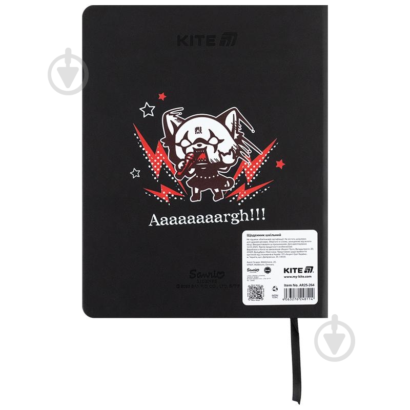 Дневник школьный Aggretsuko AR25-264 KITE - фото 5