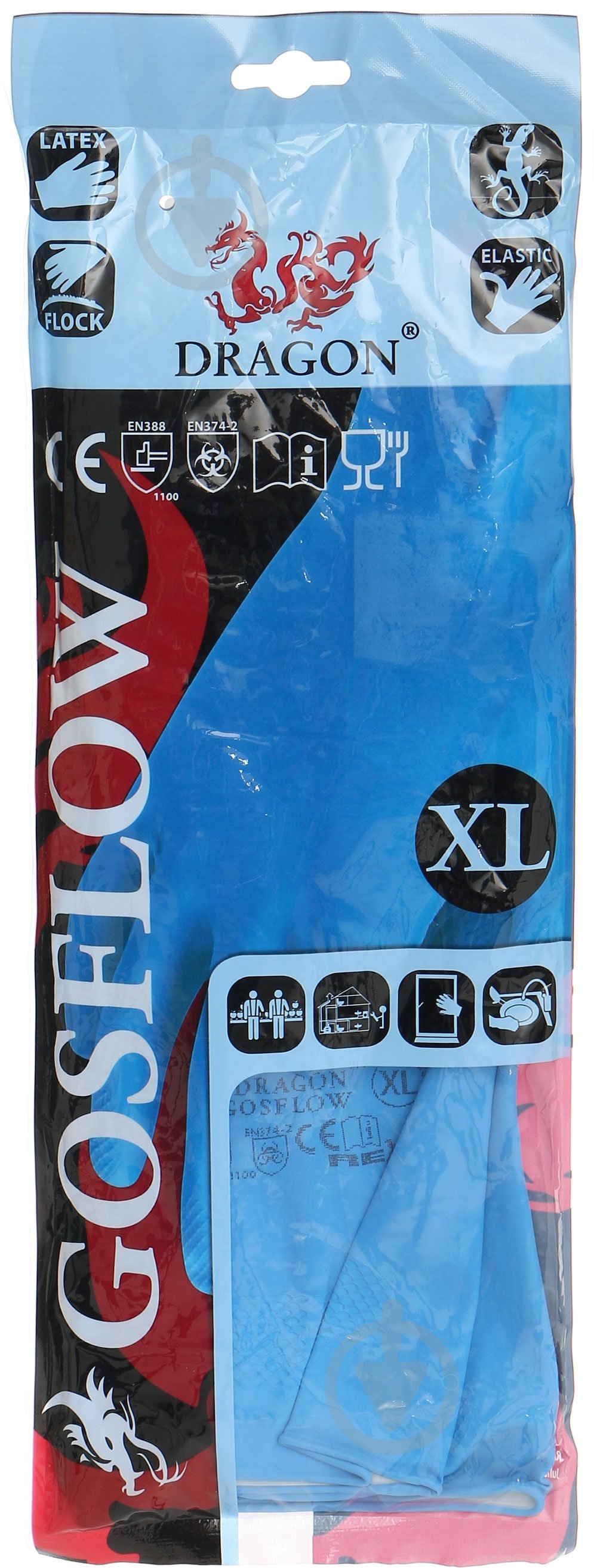 Перчатки Reis с покрытием ПВХ XL (10) GOSFLOW - XL - фото 2