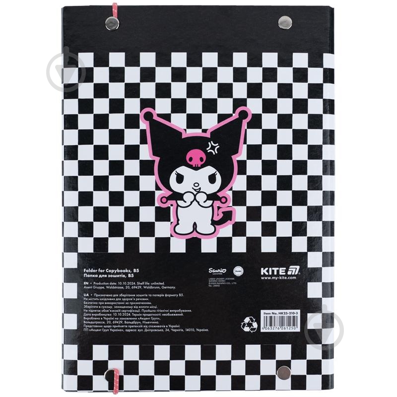Папка для зошитів В5 на гумці 210-3 Kuromi HK25-210-3 KITE - фото 4