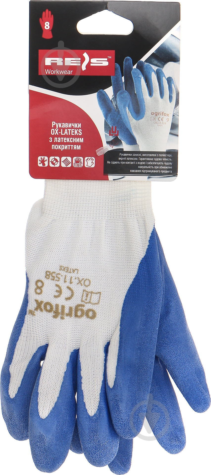 Перчатки Reis с покрытием латекс M (8) OX-LATEKS 08 - фото 2