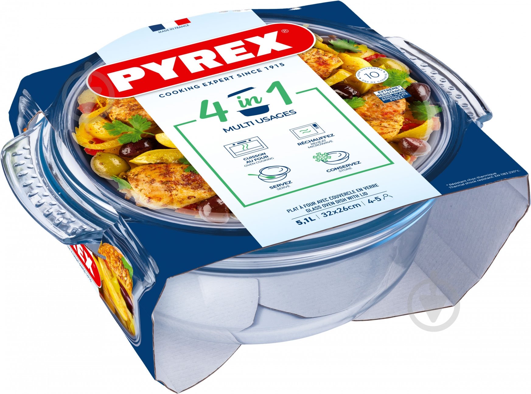Каструля скляна Pyrex 3.7 л + 1.4 л (118A000/7643) - фото 2 Каструля скляна Pyrex 3.7 л + 1.4 л (118A000/7643) - фото 2