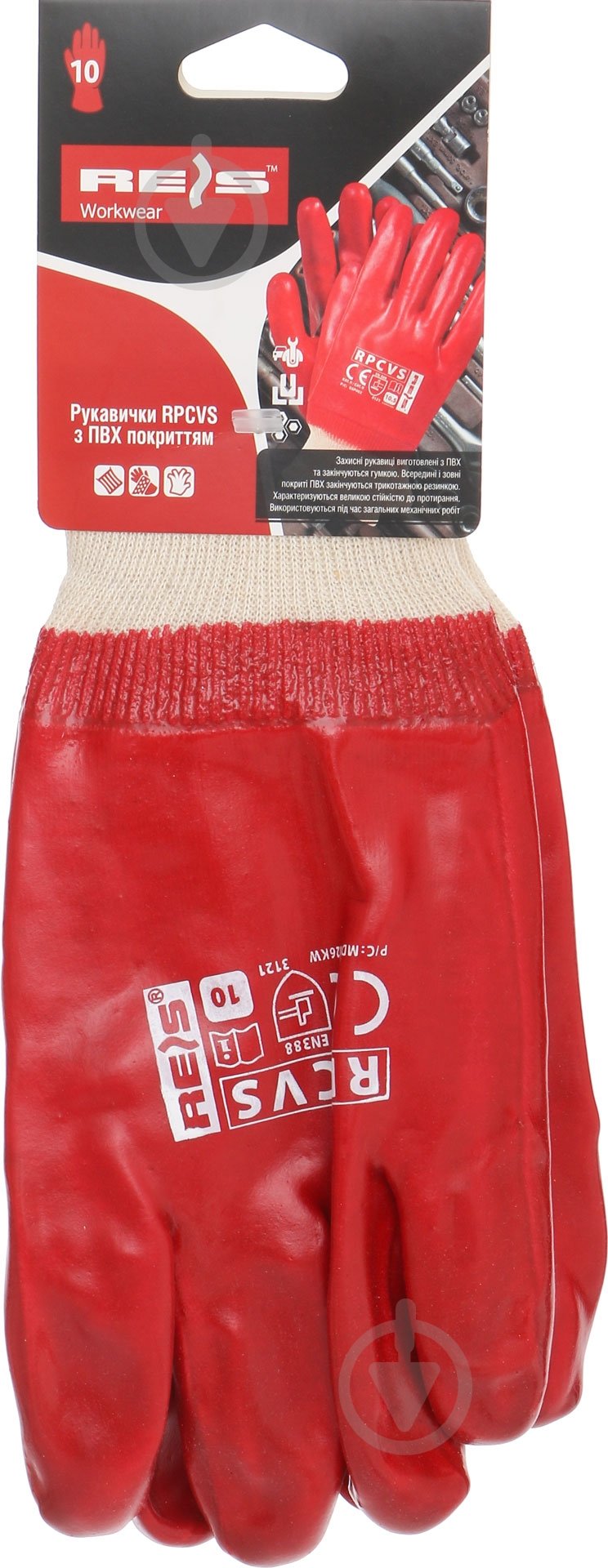 Перчатки Reis с покрытием ПВХ XL (10) RPCVS C 10 - фото 2 Перчатки Reis с покрытием ПВХ XL (10) RPCVS C 10 - фото 2