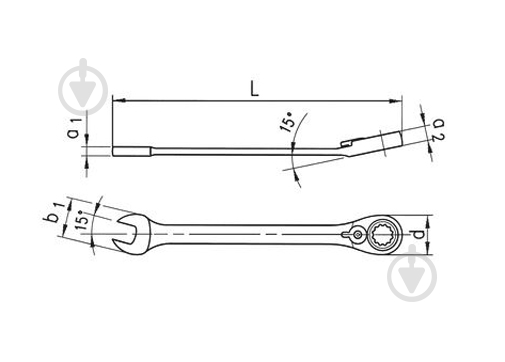 Ключ гайковий WURTH комбінований з тріскачкою MULTI 13 мм Zebra 071425613 - фото 5
