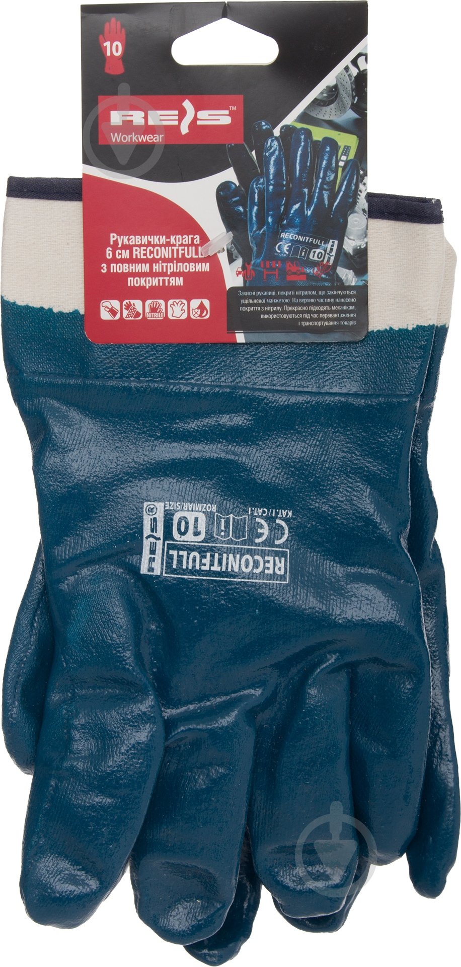 Перчатки Reis с покрытием нитрил XL (10) RECONITFULL 10 - фото 2