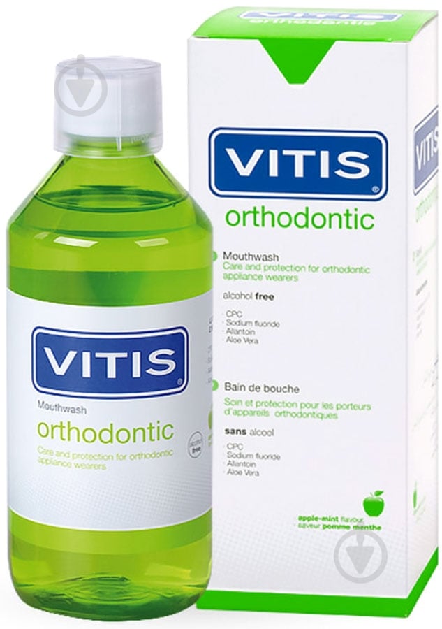 Ополіскувач для ротової порожнини Dentaid VITIS ORTHODONTIC 500 мл - фото 1