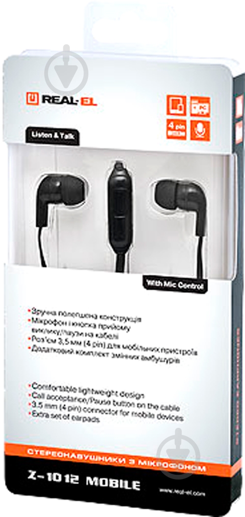 Наушники REAL-EL black Z-1012 - фото 3