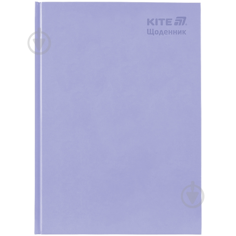 Дневник школьный сиреневый K25-262-16 KITE - фото 1