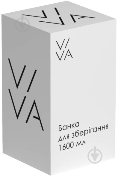 Банка Viva PURL 1600 мл (23030134) - фото 2 Банка Viva PURL 1600 мл (23030134) - фото 2