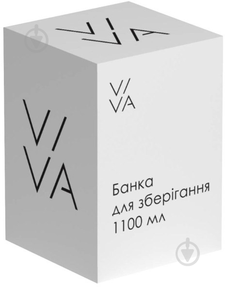Банка Viva PURL 1100 мл (23030133) - фото 2 Банка Viva PURL 1100 мл (23030133) - фото 2