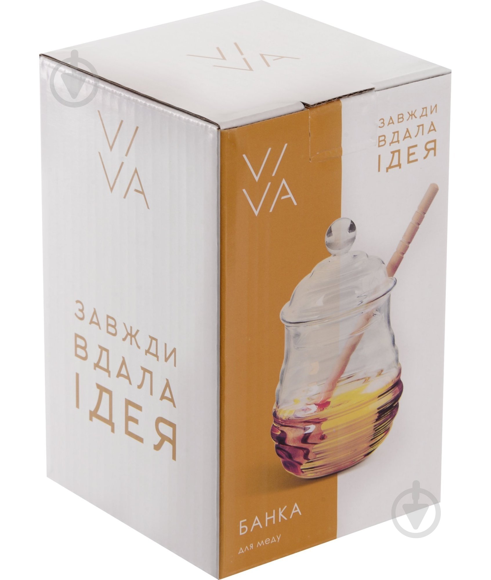 Банка для меду Viva Honey 280 мл (HN0513W) - фото 3