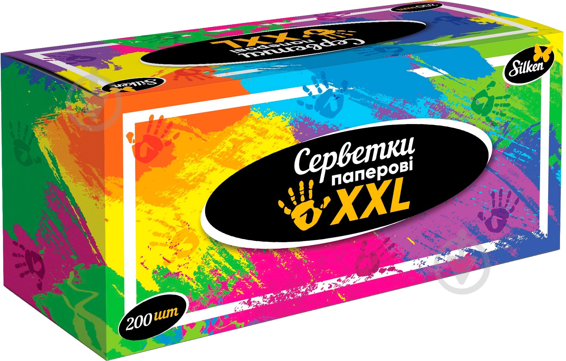 ᐉ Серветки гігієнічні у коробці Silken XXL 200 шт. • Краща ціна в