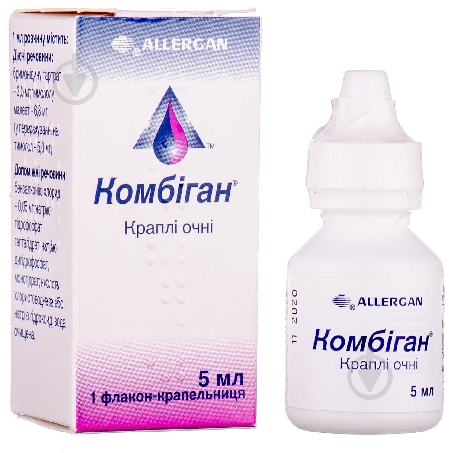 Комбіган краплі 5 мл - фото 1