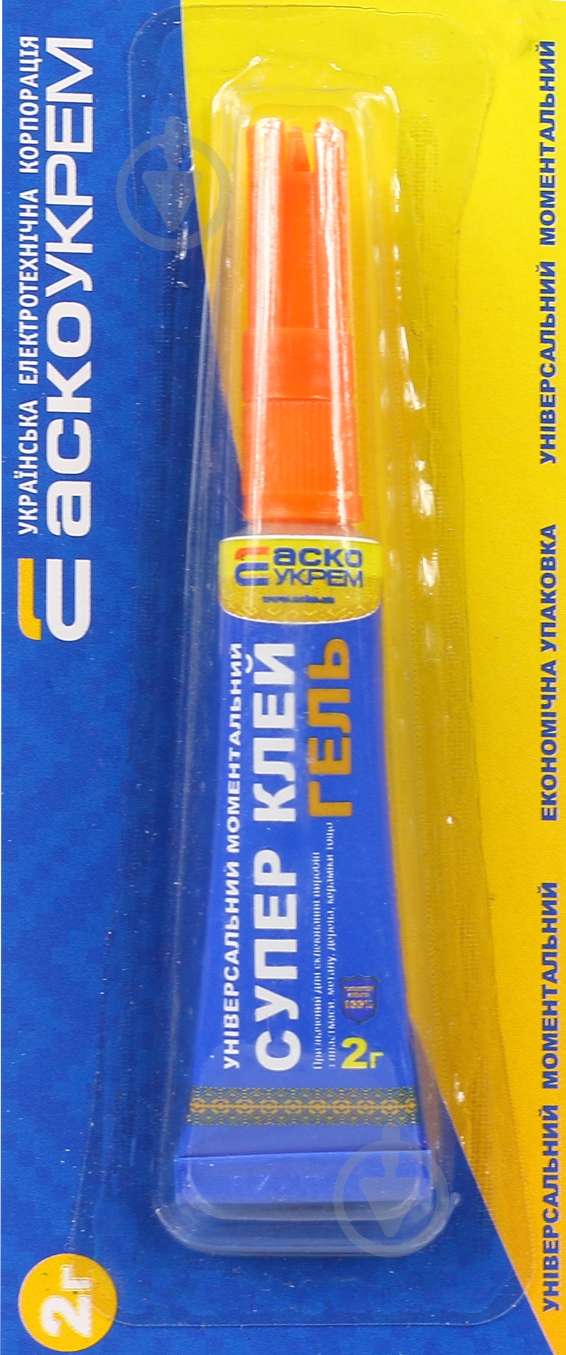 Суперклей-гель E.NEXT - фото 1