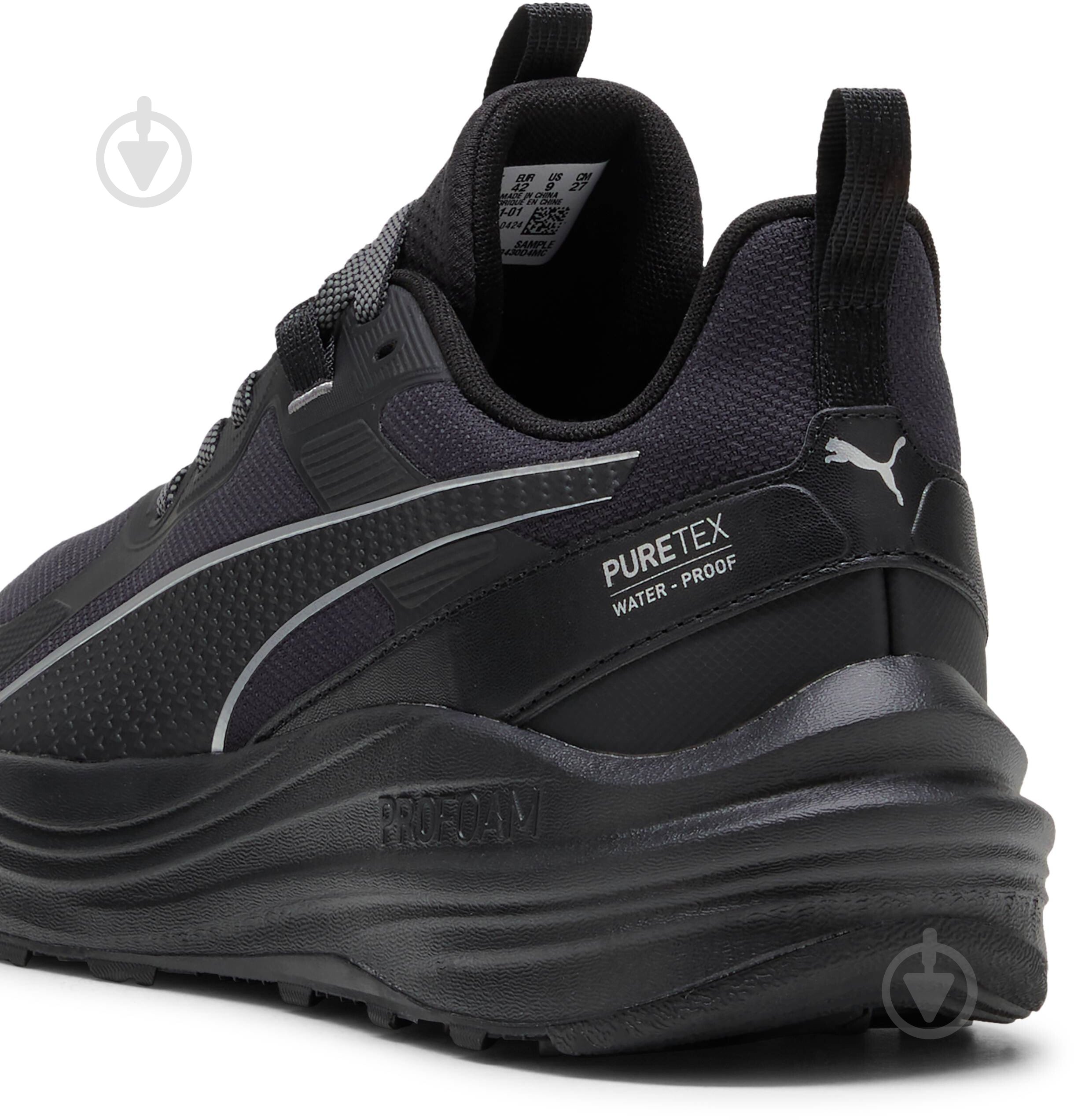 Кроссовки Puma Flare Pro Trail PTX 31204101 р.44 - фото 4 Кроссовки Puma Flare Pro Trail PTX 31204101 р.44 - фото 4